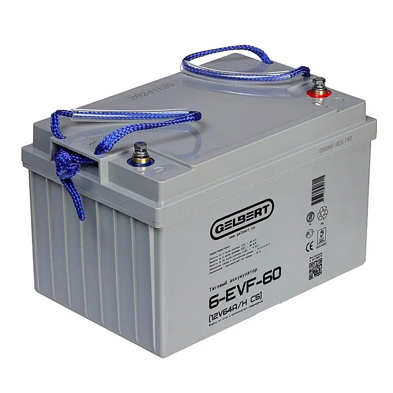 Аккумулятор Gelbert 6-EVF-60