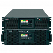 ИМПУЛЬС ФОРВАРД 3330