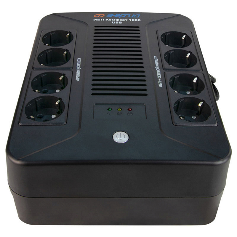 Энергия Комфорт 1000 USB