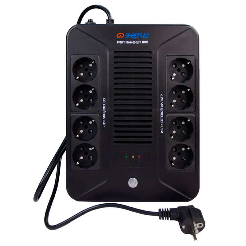 Энергия Комфорт 800