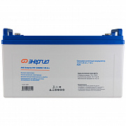 Энергия HR 12460W 125Ач