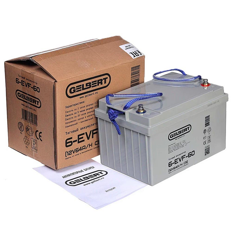Аккумулятор Gelbert 6-EVF-60