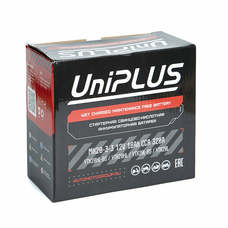 UPLUS MX20-3