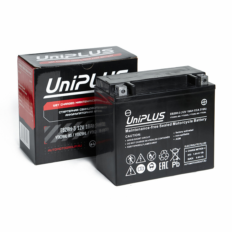UPLUS EB20H-3