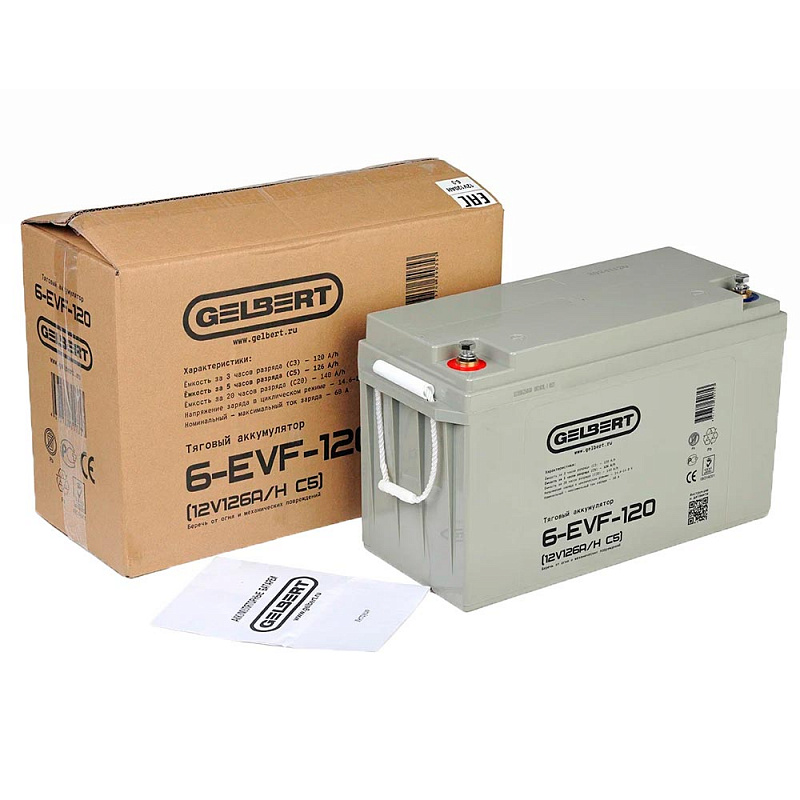 Аккумулятор Gelbert 6-EVF-120