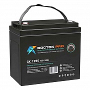 Восток СК-1255