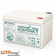 Контакт КТ 12-12