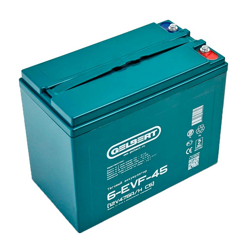 Аккумулятор Gelbert 6-EVF-45