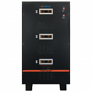 Энергия Hybrid II 100000