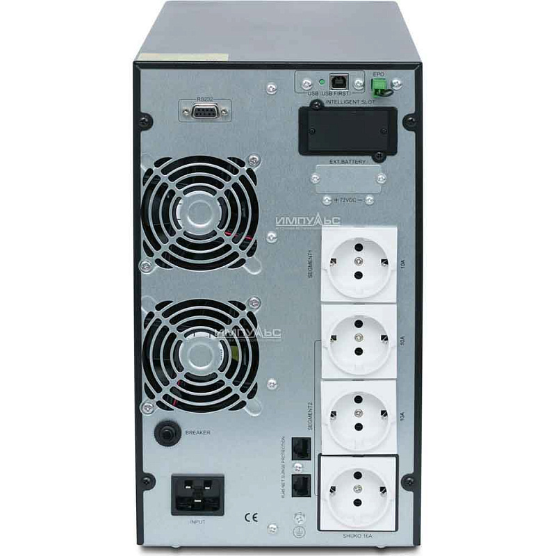 ИБП ИМПУЛЬС СПРИНТЕР 2000