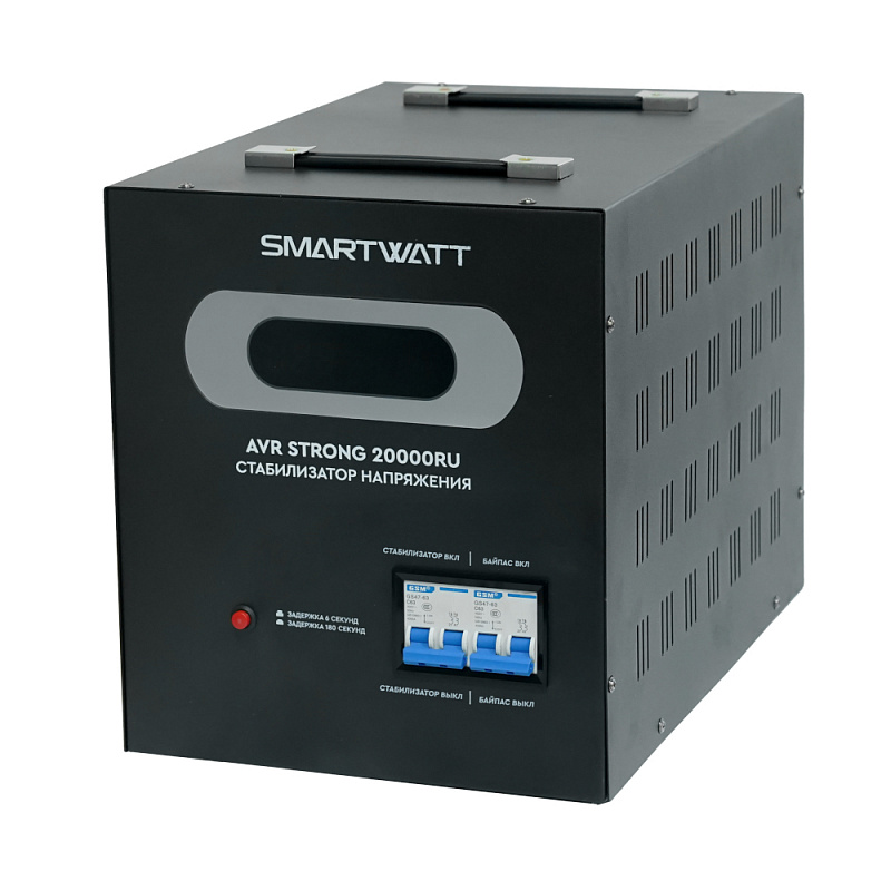 SMARTWATT AVR STRONG 20000RU