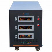 Энергия Hybrid II 30000