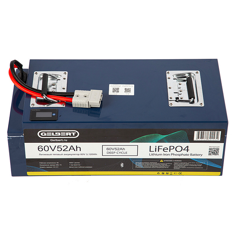 Аккумулятор Gelbert LiFePO4 (60В, 52Ач)
