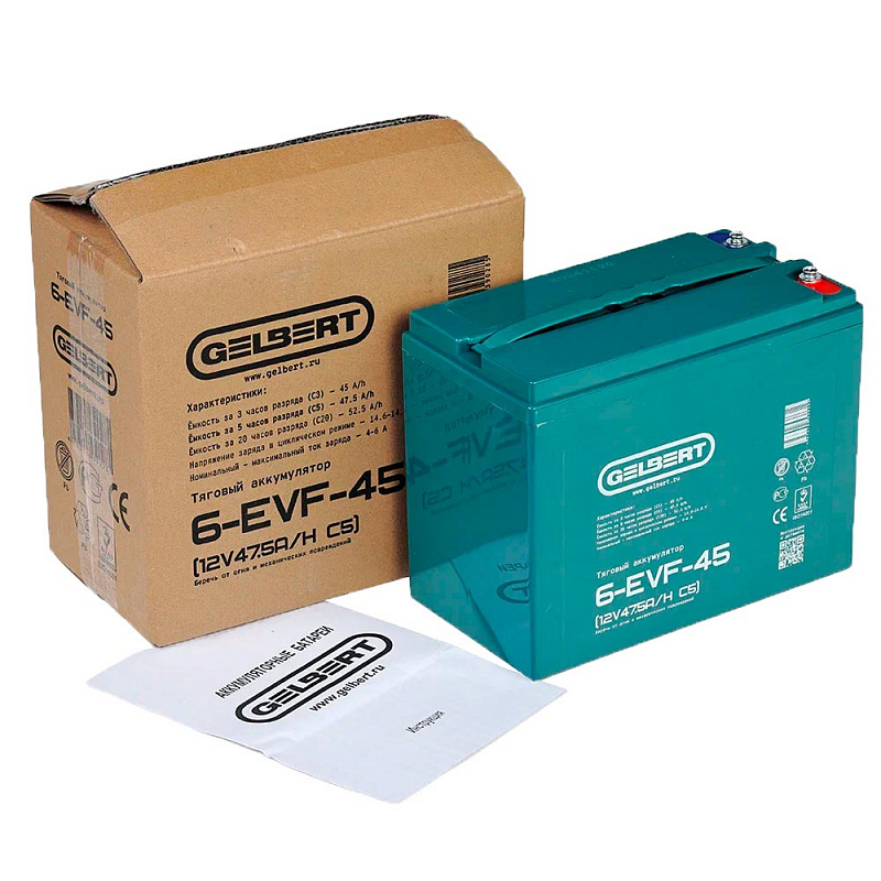 Аккумулятор Gelbert 6-EVF-45