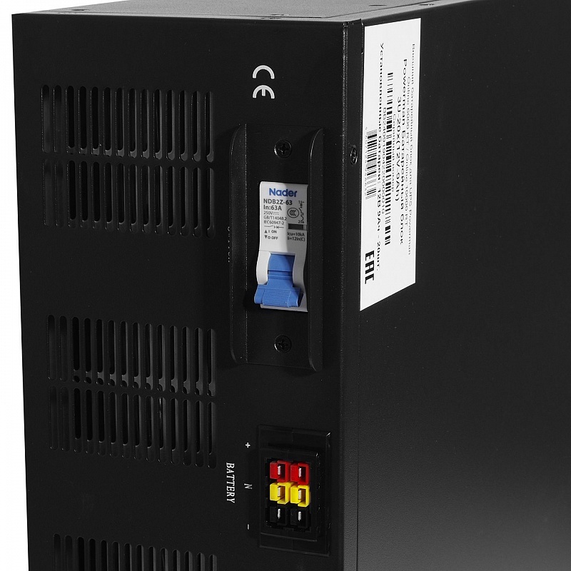 Powerman 3U-20x(12v-9Ah)