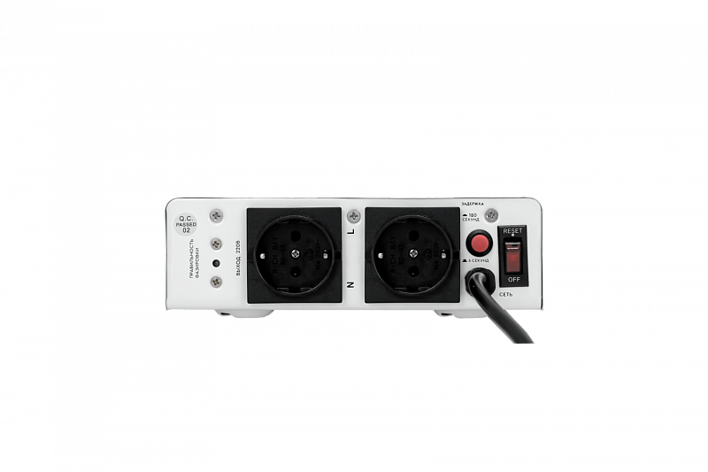 SMARTWATT AVR BOILER 2000RW