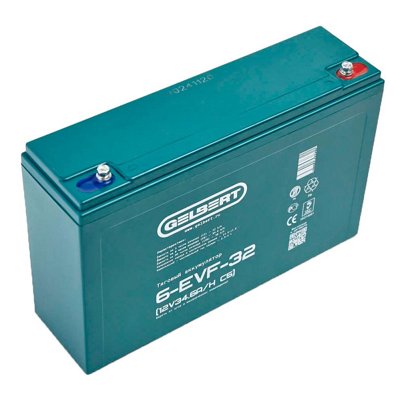 Аккумулятор Gelbert 6-EVF-32