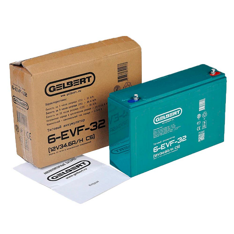 Аккумулятор Gelbert 6-EVF-32