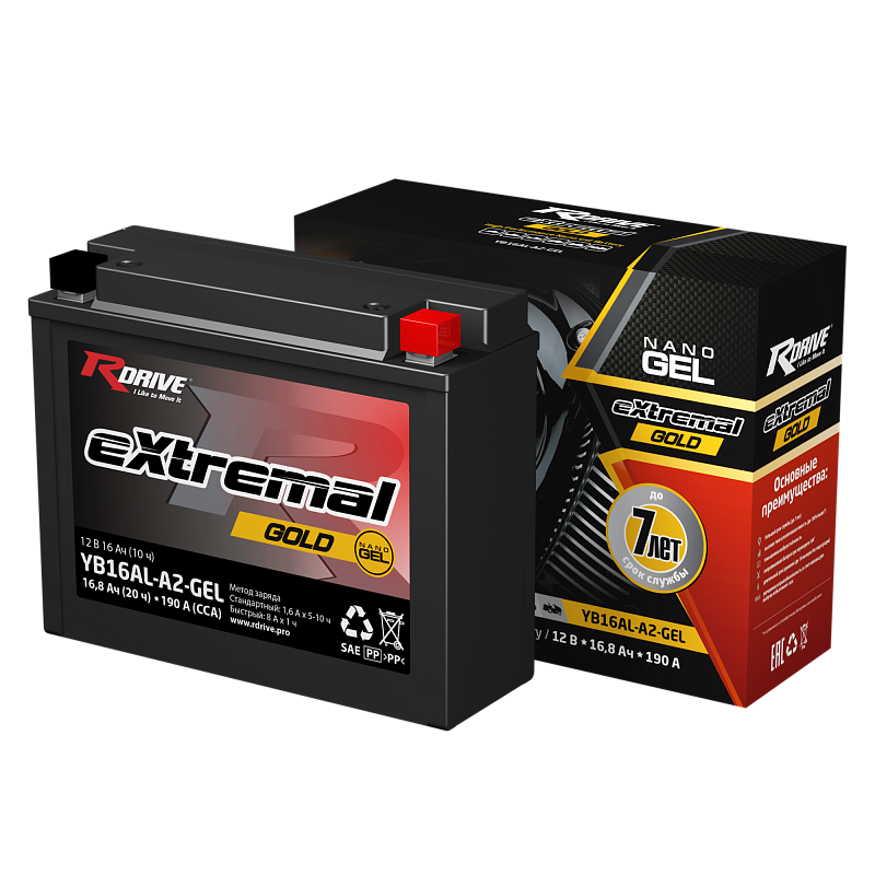 RDRIVE EXTREMAL GOLD YB16AL-A2-GEL