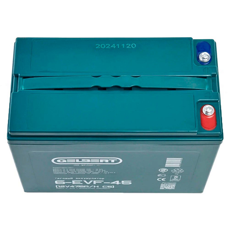 Аккумулятор Gelbert 6-EVF-45