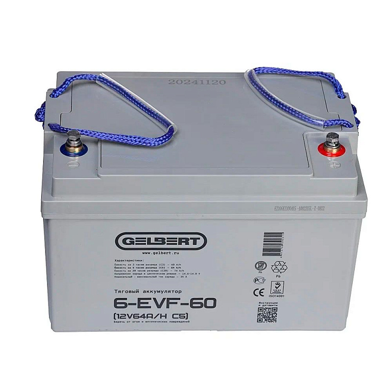 Аккумулятор Gelbert 6-EVF-60