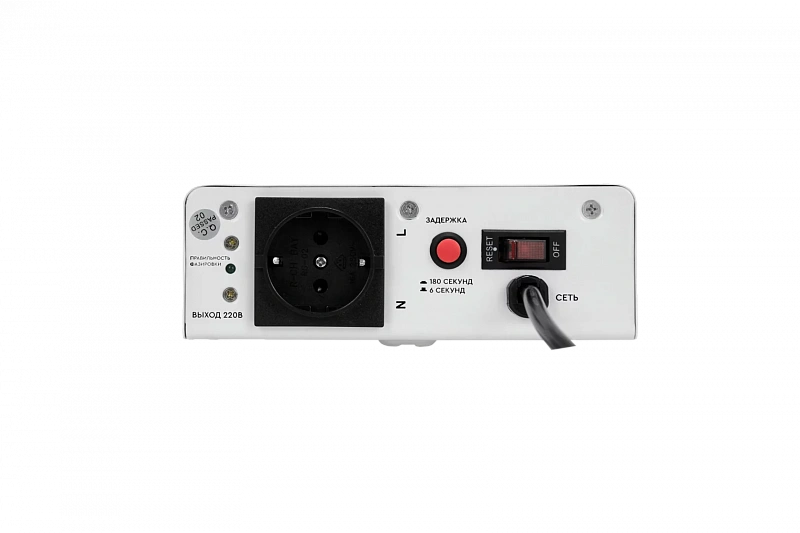 SMARTWATT AVR BOILER 500RW