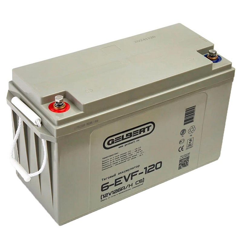 Аккумулятор Gelbert 6-EVF-120