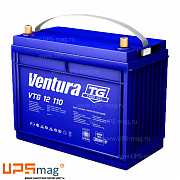 Ventura VTG 12 110