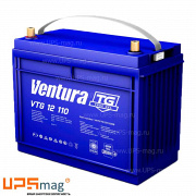 Ventura VTG 12 110