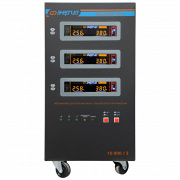 Энергия Voltron 3D II 10000/3