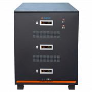 Энергия Hybrid II 200000