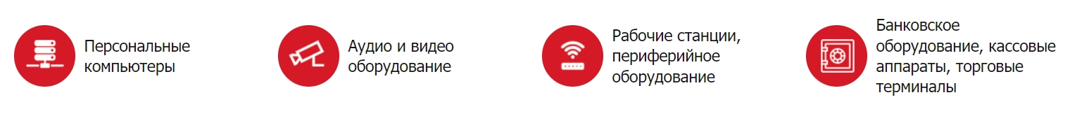 Особенности ИБП ИМПУЛЬС МАСТЕР 600 