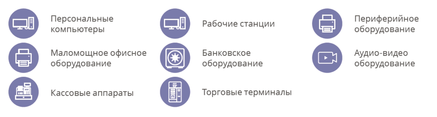 Особенности ИБП ИМПУЛЬС ЮНИОР СМАРТ 1000 