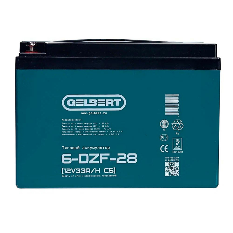 Аккумулятор Gelbert 6-DZF-28