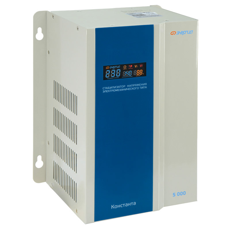 Энергия Константа  5000