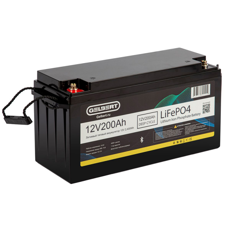Аккумулятор Gelbert LiFePO4 (12В, 200Ач)