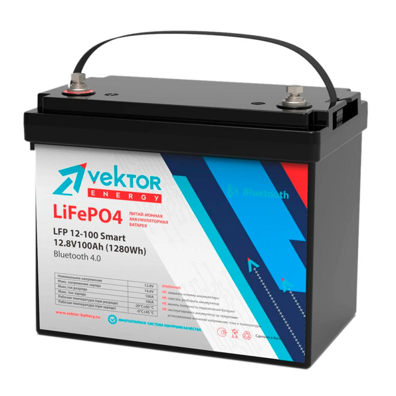 Vektor LFP 12-100 Smart BMS 100A (Bluetooth 4.0)