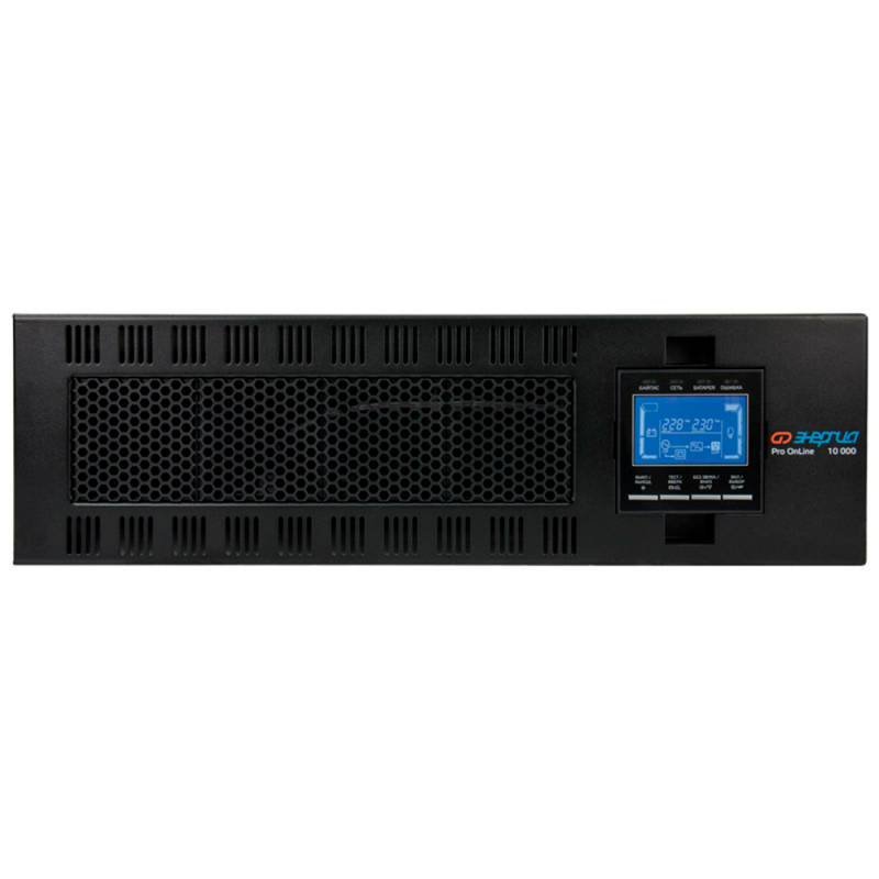 Энергия Pro OnLine Rack Tower 10000 192 В