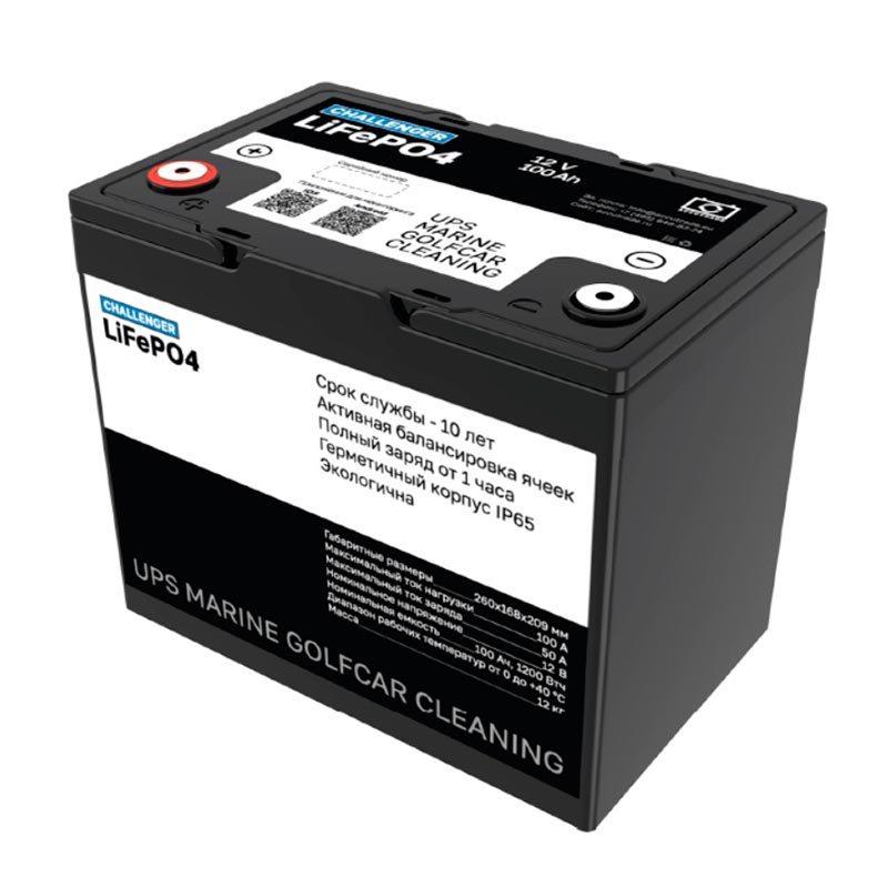 Аккумулятор Challenger 12-100 LFP