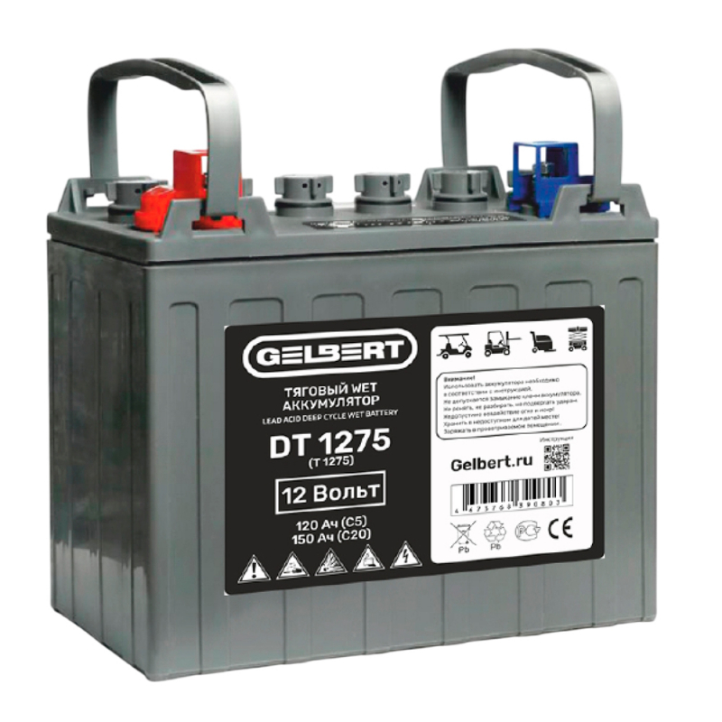 Аккумулятор Gelbert DT1275 (T1275)