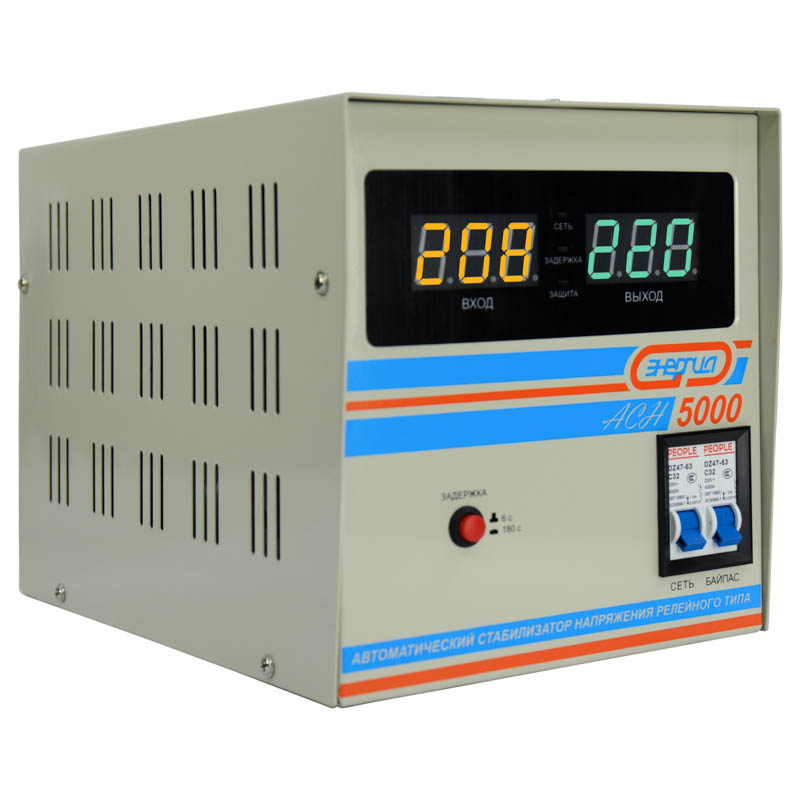 Энергия АСН 5000