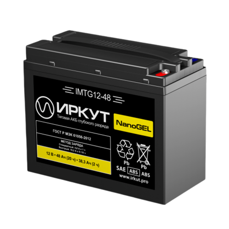 Иркут IMTG12-48