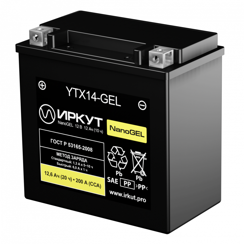 Иркут YTX14-GEL
