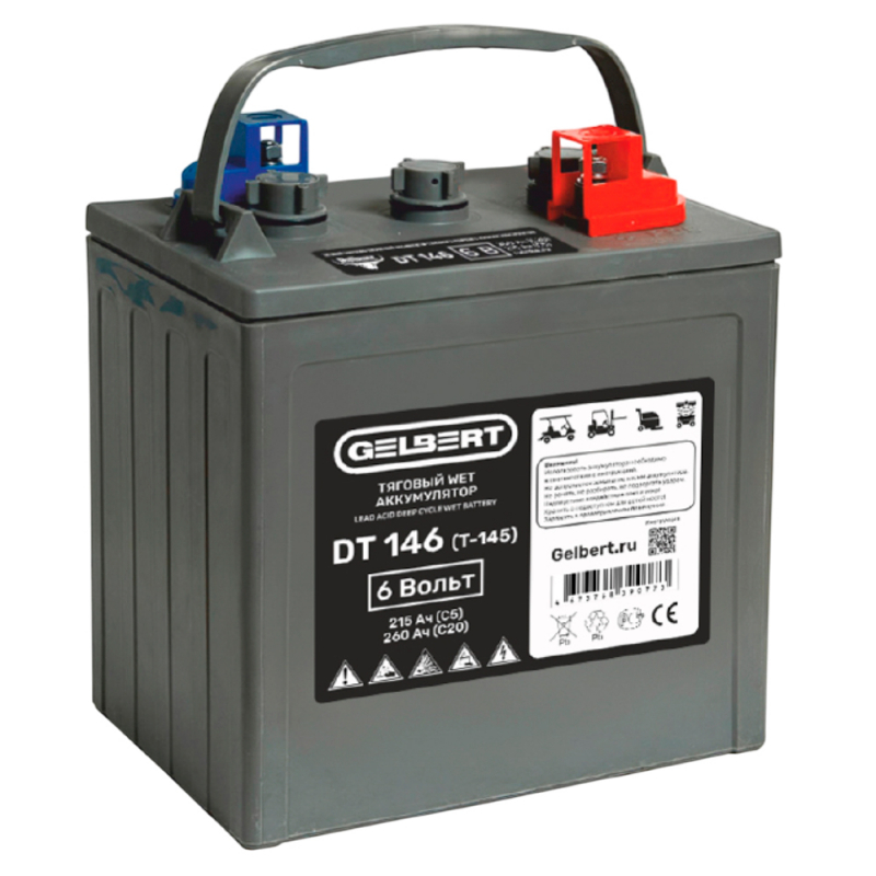 Аккумулятор Gelbert DT146 (T-145)