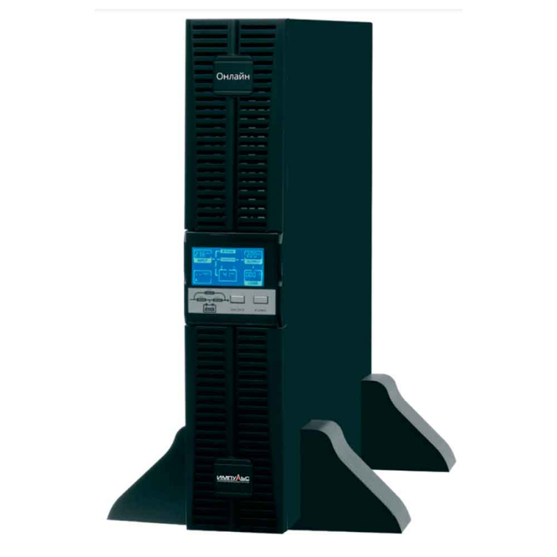 ИБП ИМПУЛЬС ФОРВАРД 10000H