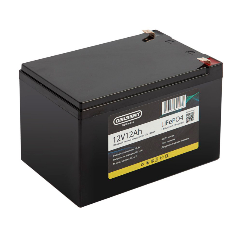 Аккумулятор Gelbert LiFePO4 (12В, 12 Ач)