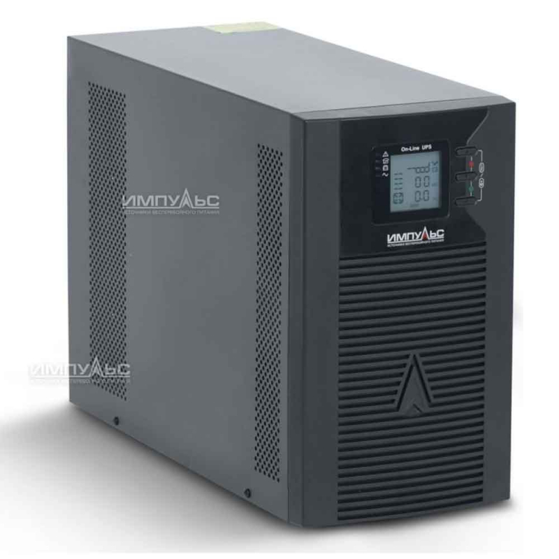 ИБП ИМПУЛЬС СТАЙЕР 1500