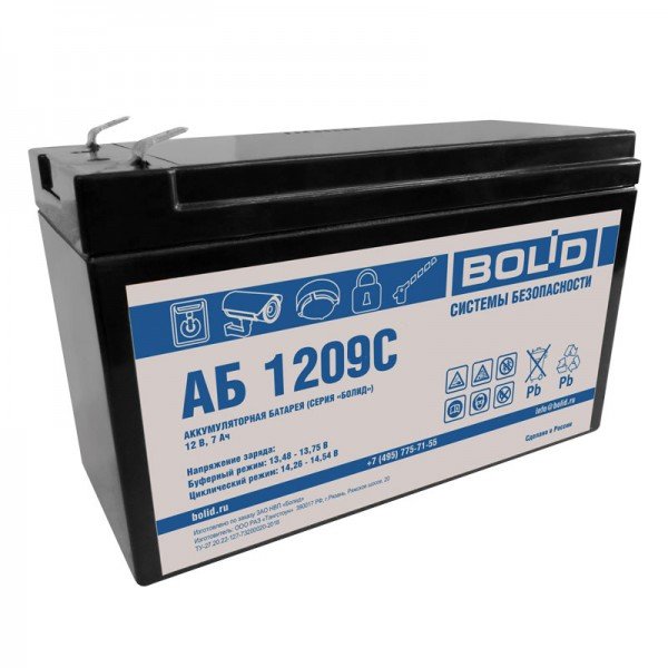 Болид АБ 1209С 