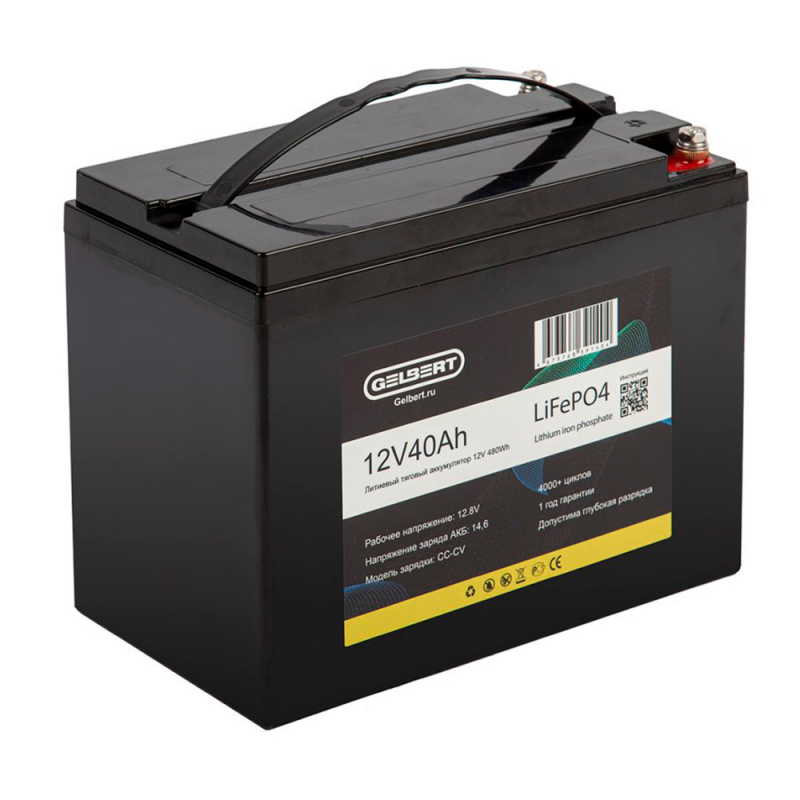 Аккумулятор Gelbert LiFePO4 (12В, 40Ач)