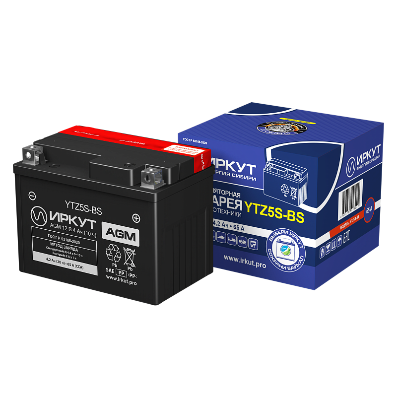 Иркут YTZ5S-BS